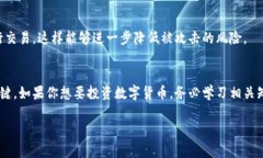 波场钱包里的USDT消失？轻