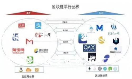 比特币钱包的公钥数量：揭秘数字资产背后的秘密

bianji比特币钱包的公钥数量解析：揭开数字资产的神秘面纱