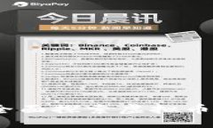 玩转虚拟币：全面探索虚