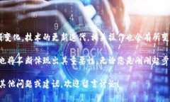   如何安全地生成和管理您