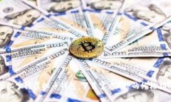 轻松掌握虚拟币钱包：下