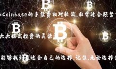   选择适合巴西用户的US