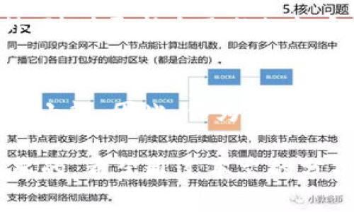 钱包买卖USDT违法吗？破解数字货币交易的法律迷雾

USDT, 数字货币, 钱包买卖, 交易法律, 合法性/guanjianci

引言：数字货币与法律的虚拟舞台
近年来，数字货币的迅猛发展让人目不暇接，其中USDT（Tether）凭借其相对稳定的价值和广泛的应用，成为了投资者关注的焦点。然而，在这片新兴的领域中，法律的界限并不明显，关于钱包买卖USDT的合法性问题引发了不少争议。你有没有想过，自己在交易中是否合法？这不仅关乎你的钱袋子，还可能影响到你的法律责任。

USDT是什么？为什么它如此受欢迎？
首先，让我们简单了解一下USDT。USDT是一种稳定币，旨在保持与美元的1:1比价。它的诞生主要是为了缓解数字货币市场的波动性，提供一个相对稳定的交易媒介。由于USDT可以在多种交易平台上进行交易，且支付非常便捷，许多人把它作为避险工具或是交易的媒介。

钱包买卖USDT的常见形式
在数字货币的世界里，钱包是存放和管理数字资产的工具。我们可以使用热钱包（如手机应用或网站）和冷钱包（如硬件设备）来存储USDT。钱包买卖USDT的方式也多种多样，比如点对点交易（P2P），通过交易所等途径。这些方式各有利弊，也各有其法律风险。

法律与道德：我们该如何理解？
在很多国家和地区，数字货币的法律地位仍在不断演变中。一方面，许多国家开始承认数字货币的法定地位，另一方面，部分地区对交易行为的监管却愈发严格。在某些国家，未经过监管的数字货币交易可能会被视为违法。这就导致了钱包买卖USDT是否合法的问题没有一个明确的答案，主要取决于你所在的地区。

国内外法律法规的差异
以中国为例，尽管数字货币的交易在一些情况下受到限制，但相对“过于严格”的法规仍然在不断调整，尤其是针对交易所的限制。这让很多投资者心中有了疑虑：我买卖USDT是否会被视为违法？相较于中国，许多国家如美国对数字货币的监管相对宽松，已建立了详细的法律框架，允许在特定的条件下合法交易。

钱包买卖USDT的风险与对策
首先，我们要意识到，进行钱包买卖USDT的交易，一方面是风险投资，另一方面也面临法律风险。如果你的交易不符合当地法律规定，可能会面临罚款甚至刑事责任。因此，了解当地法律法规是第一步。很多地区要求交易者通过注册并遵守KYC（了解你的客户）法规，这不仅有助于保护自己，也有助于提升整个市场的透明度。

识别真假交易所与钱包
在进行交易时，识别一个合法的交易平台极为重要。许多诈骗平台以低廉的交易费用和高回报吸引用户，但一旦投入钱财却换来的是“一去不复返”的损失。因此，选择经过认证并在行业内有一定声誉的平台进行交易，可以大大降低你的风险。一定要查看平台的安全性及其合规性！

时刻关注市场动态与法律变化
数字货币市场变化迅速，监管政策和法律法规也在不断调整。作为投资者，要时常关注市场的动态和法律的变化，以确保自己的投资行为是合法的。此外，随时更新自己的知识和信息，避免因为无知而犯错。

总结：谨慎为上，合法交易
在探讨钱包买卖USDT是否合法的问题时，我们不得不承认，这个问题并不能一概而论。当前市场的复杂性和法律的模糊性，让钱包买卖USDT的风险不可小觑。因此，作为投资者，需要在合法合规的框架内进行交易、保留相关交易记录，并随时更新自己的法律知识，以此在这个数字货币的洪流中，保护好自己的资金安全。

总之，从法律的角度来讲，钱包买卖USDT并不是绝对的违法，但依赖于你熟悉的法律环境，选择合适的平台和方式，以及开展合法的交易行为是尤为重要的。希望通过本文的分析，能够帮助你更好地理解这一问题，从而在复杂的数字货币市场中做出更明智的决策。