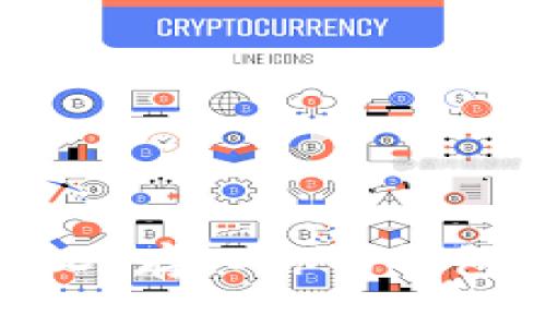 如何安全地将USDT存入你的钱包并查看相关图片