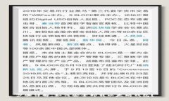 步骤详解：如何安全卸载
