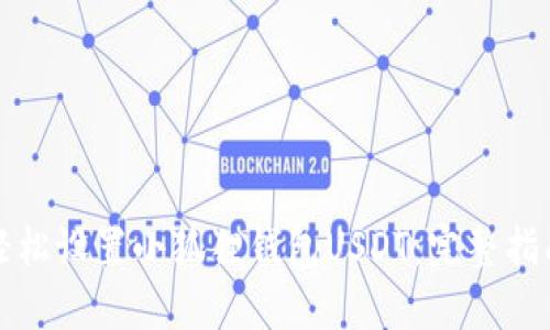 轻松设置小狐狸钱包USDT：完整指南