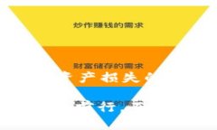 比特币官方钱包能否存储