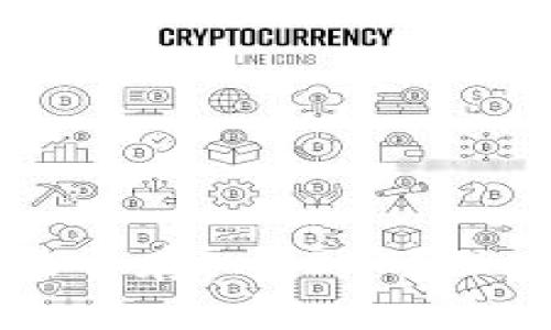 以太坊钱包能否存入USDT？深入探讨与分析