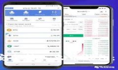 如何将USDT安全转入火币钱