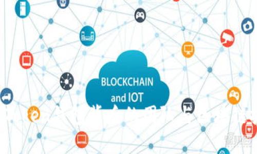 探秘Plus Token钱包背后的团队与区块链技术的未来