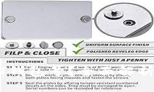 什么是USDT钱包号？全面解析与使用指南