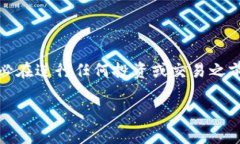 注意：由于您的请求可能