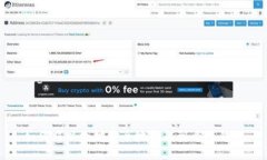 如何将以太坊安全地转移