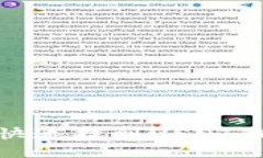 : 了解如何快速找到USDT钱包代币地址