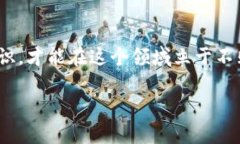    如何安全管理币安钱包里的USDT资产  /  guanjia