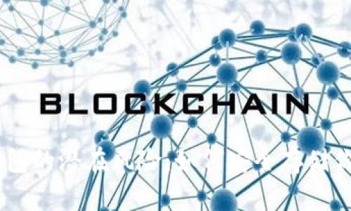 揭示USDT钱包的潜在风险：如何安全存储你的虚拟资产