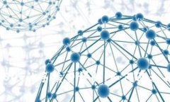 ETF钱包转USDT的手续费详解