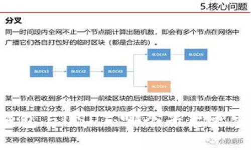 OK钱包与USDT：哪个平台更安全？