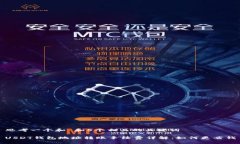 思考一个和 和5个相关的关