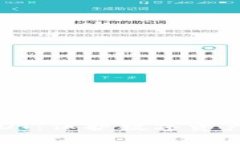 冷钱包与USDT：保护数字资