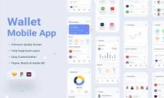 如何快速安全地在钱包中充值USDT？