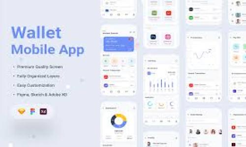 

如何快速安全地在钱包中充值USDT？