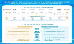 注意：以下内容为模拟的文章，旨在提供有关“