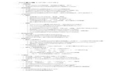 此内容为虚构示例，仅供参考。如何搭建自己的