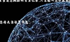 如何注册以太坊钱包账号以太坊钱包, 注册以太坊