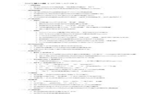 思考一个和 和5个相关的关键词

如何在火币钱包中导入USDT：详细步骤与注意事项