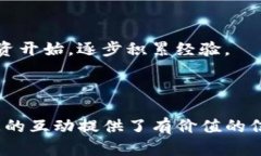   im钱包可以换成USDT吗？详细解析与指导 /  guan