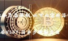 注意：由于字数和复杂限