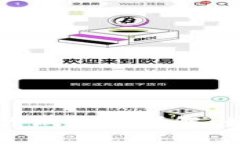 以太坊轻钱包开发代做价