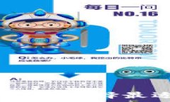   比特币钱包大全下载安装