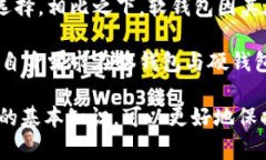 思考一个和 和5个相关的关