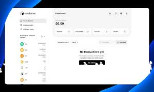 如何在Token钱包中充值USDT：详细指南