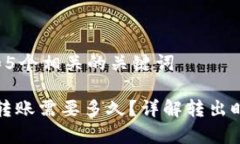 思考一个和 和5个相关的关