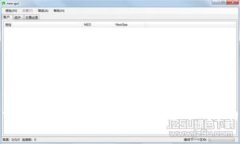 如何设置TP冷钱包：全面指南