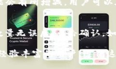 math xmlns=＂http://www.w3.org/1998/Math/MathML＂     tp钱包