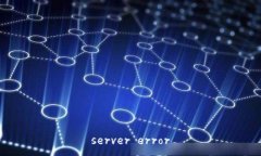 server error
