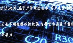   TP钱包代币资金池没有币的原因解析及解决方案