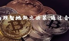 注意：以下为示范内容，由于字数限制，本文未