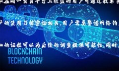   TP钱包币被人转走了怎么办？ /  guanjianci TP钱包