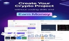 TP钱包币价值解析：如何理