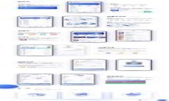 TP钱包兑换币的时间和流程详解