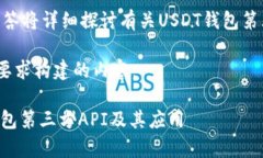 报名提示：我的回答将详