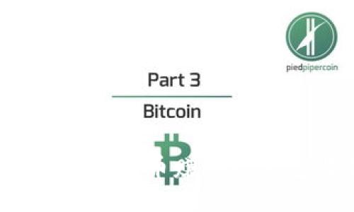 如何通过FIL币赚取TP钱包收益