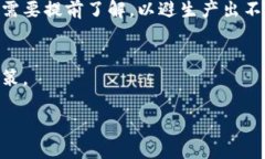 iaotitp钱包总资产如何换算成人民币？/iaoti  tp钱包