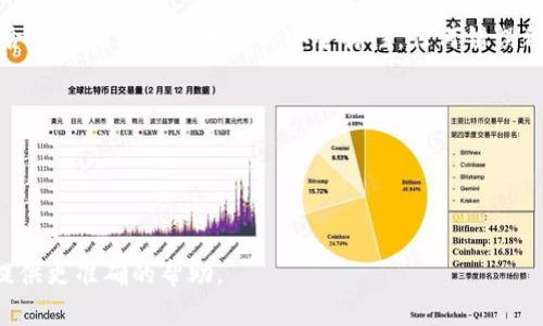 注意：更改以太坊钱包中数额的代码并非简单的操作，涉及到智能合约的调用和区块链的安全特性，任何错误都可能导致资金的永久丢失。请在充分理解相关知识后再进行操作。

### 可能的需求场景
1. **转账以太币**
2. **增加或减少合约中的代币数量**
3. **批量操作多个钱包**

请详细描述您希望在以太坊钱包中执行的具体操作，方便我为您提供更准确的帮助。