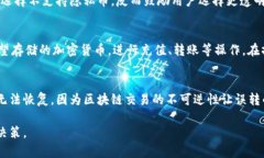 思考一个和 和5个相关的关键词 用逗号分隔，放